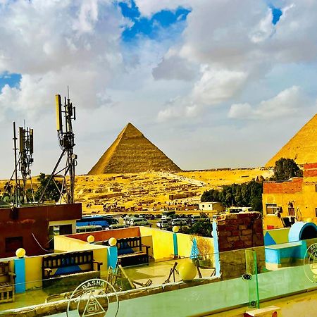 Basha Pyramids Inn Kafret el-Gabal Exteriér fotografie